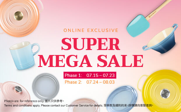 SUPER MEGA SALE is On
